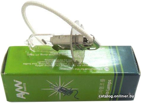 Галогенная лампа AYWIparts H3 AW1910011 1шт
