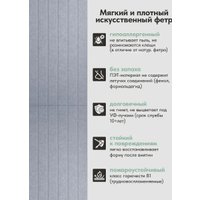 Панель UG Home 600x300x9мм ПСФУ.8-СРМ (8шт, серый шелк)