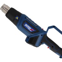 Промышленный фен Dedra DED7975