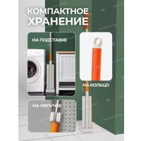 Швабра с отжимом ISMA 04PR(57831)