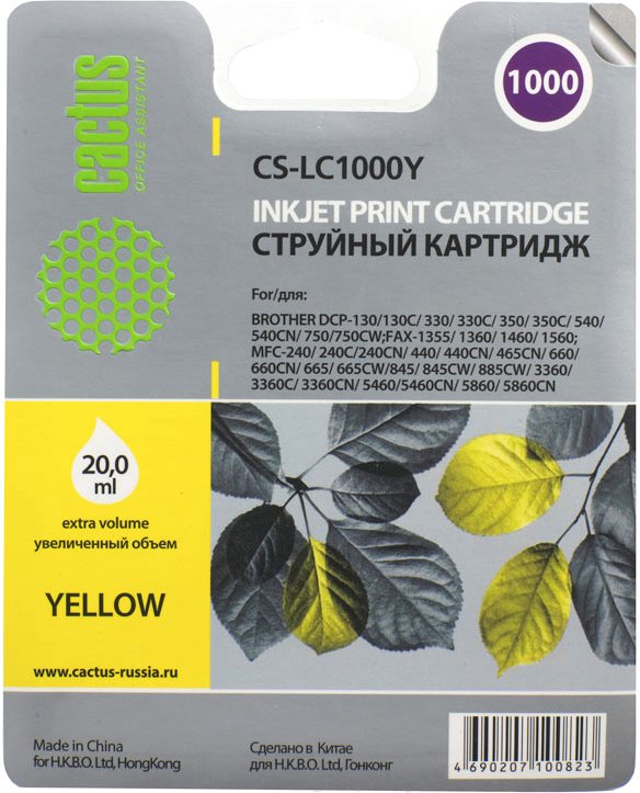 

Картридж CACTUS CS-LC1000Y (аналог Brother LC1000Y)