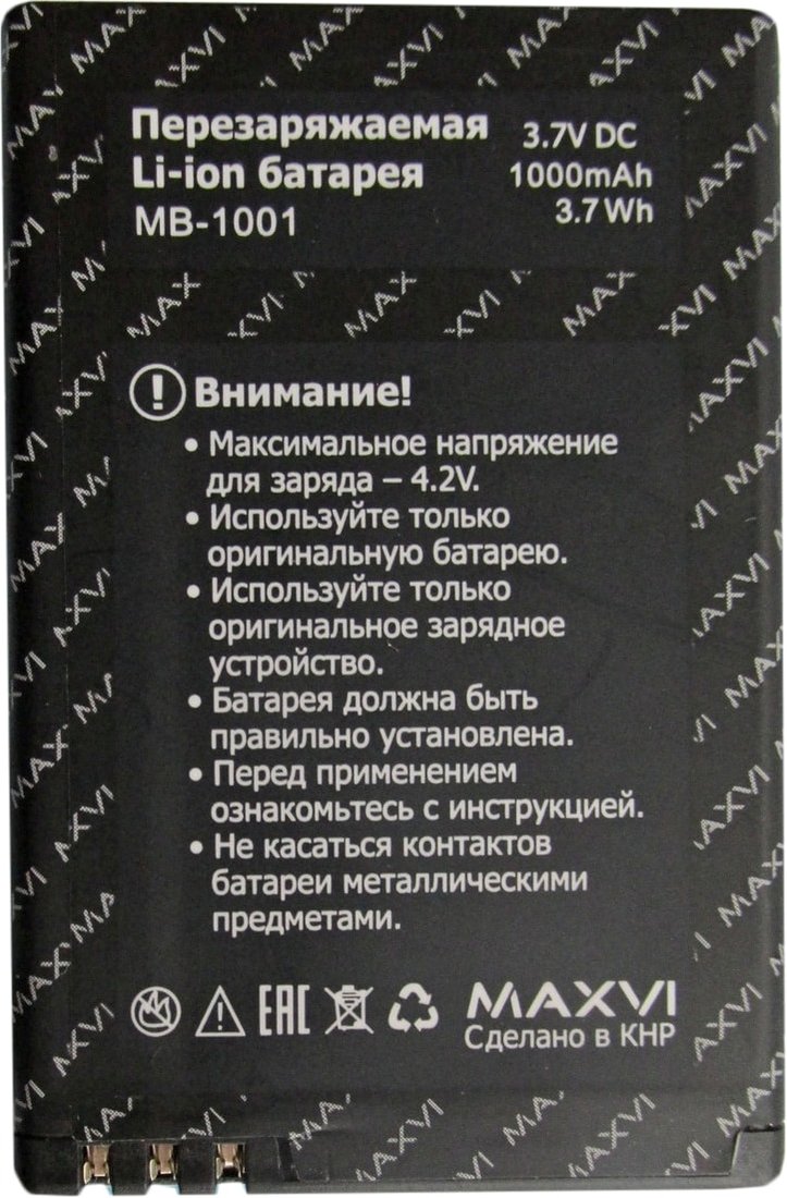 

Аккумулятор для телефона Maxvi MB-1001