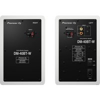 Монитор ближнего поля Pioneer DM-40BT (белый)