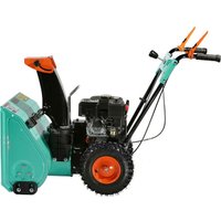 Снегоуборщик Sturm STG7453