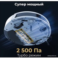 Робот-пылесос AENO RC2S