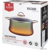 Кастрюля Agness Vulcano 953-027