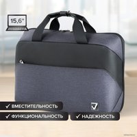 Сумка BRAUBERG Modern 270828 (черный/серый)