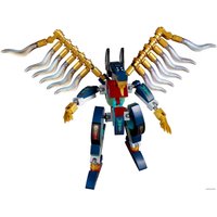 Конструктор LEGO Marvel Super Heroes 76145 Воздушное нападение Вечных