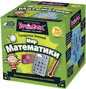 Детская настольная игра ИнтерХит Сундучок Знаний ”Мир математики”