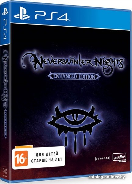 Neverwinter Nights: Enhanced Edition для PlayStation 4