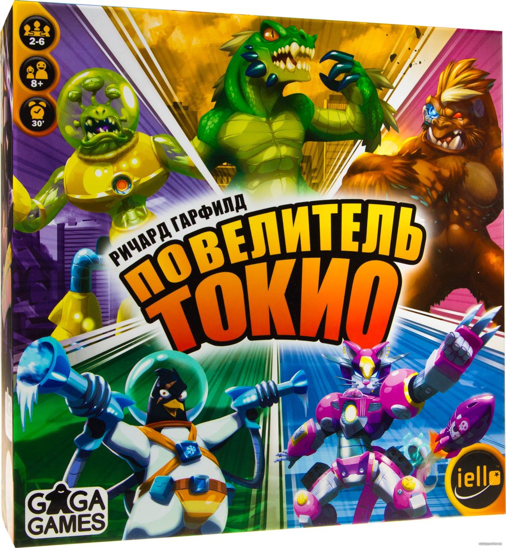 Настольная игра GaGa Games Повелитель Токио