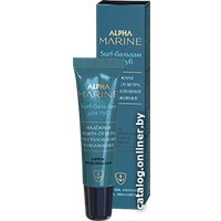  Estel Бальзам для губ Alpha Marine Surf 10 мл