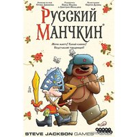 Настольная игра Мир Хобби Русский манчкин