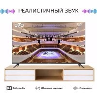 Телевизор Olto 50ST30U