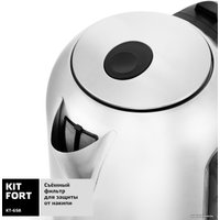 Электрический чайник Kitfort KT-658