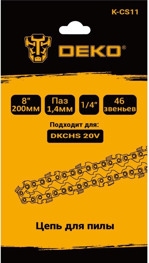 

Цепь для пилы Deko K-CS11 085-2017