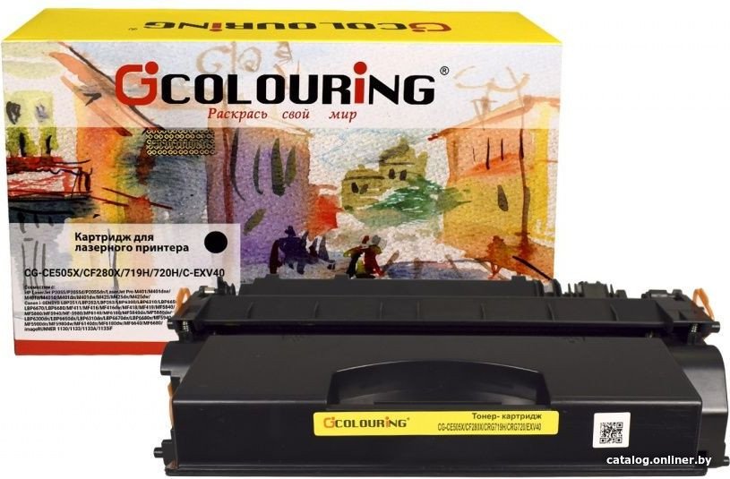 Картридж Colouring CG-CE505X/719 (аналог HP CE505X/719)