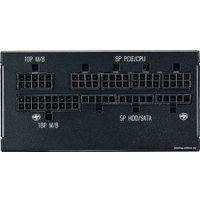 Блок питания Cooler Master V850 SFX Gold MPY-8501-SFHAGV