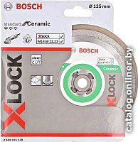 Отрезной диск алмазный  Bosch 2.608.615.138