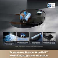Робот-пылесос Dreame Robot Vacuum Aqua10 Ultra Roller Complete Black RLH71DE-1 (евровилка, черный)