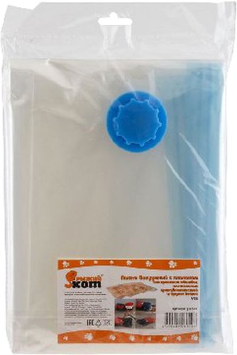 Пакеты вакуумные Рыжий кот 70x100 312602