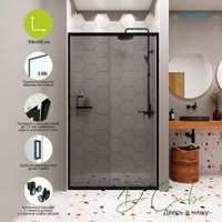 Душевая дверь Domani-Spa DoorCube 100x190 DS04DCb100L0T00.Gt-Black в Орше