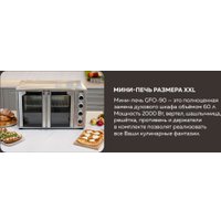 Мини-печь GFgril GFO-90