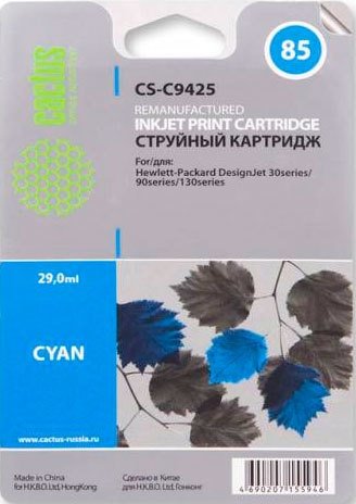 

Картридж CACTUS CS-C9425 (аналог HP C9425A)
