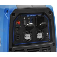 Бензиновый генератор ECO PE-2500RQi
