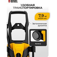 Мойка высокого давления Denzel R-135