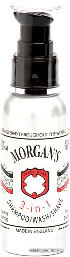 Гель Morgan’s Шампунь, гель для душа, гель для бритья 3 в 1 100 мл