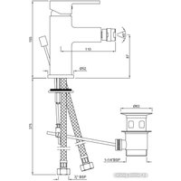 Смеситель Jaquar Fusion FUS-CHR-29213B