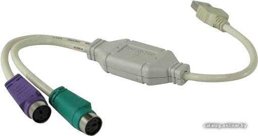 Адаптер VCOM VUS7057