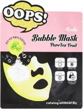  Berrisom Маска для лица тканевая Soda Bubble Mask PoreTox Fruit 18 мл