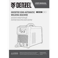 Сварочный инвертор Denzel MIG-160