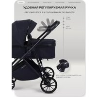 Универсальная коляска Rant Basic Ventura RA165 (black)