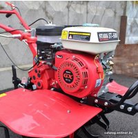 Мотокультиватор бензиновый Stark ST-500