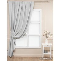 Штора Amore Mio Блэкаут Milan-20 2x2.7 м 85172 (серый)
