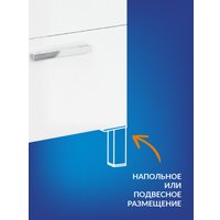  Cersanit Тумба под умывальник Melar 50 Como 50 64127