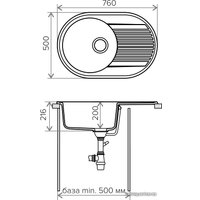 Кухонная мойка Polygran F-16 (черный)
