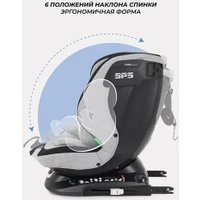 Детское автокресло MOWbaby Motion isofix UB616 (светло-серый)