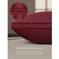 Спальная подушка Espera Home Comfort Wine 3D ЕС-5841 40x60