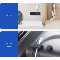 Площадка самоклеющаяся Ugreen LP208 70585