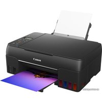 МФУ Canon PIXMA G640