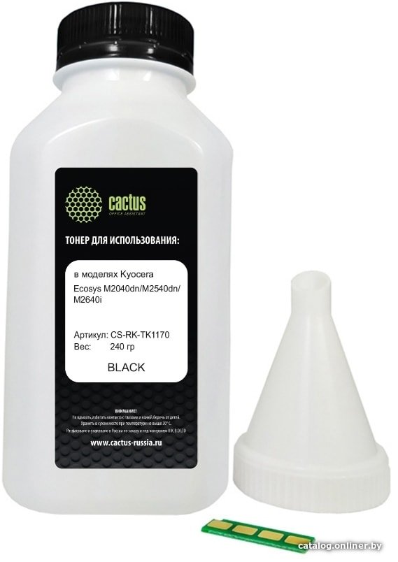 Картридж CACTUS CS-RK-TK1170 (аналог Kyocera TK1170)