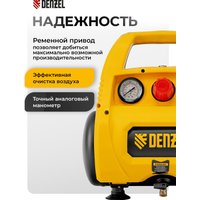 Компрессор Denzel РС 1/6-180