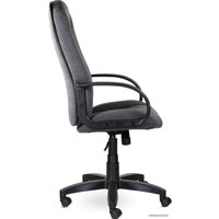 Офисное кресло Brabix Classic EX-685 (серый)