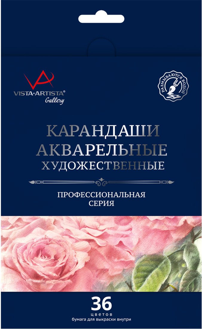 

Набор акварельных карандашей Vista-Artista Intense VGWP-36 (12 цв)