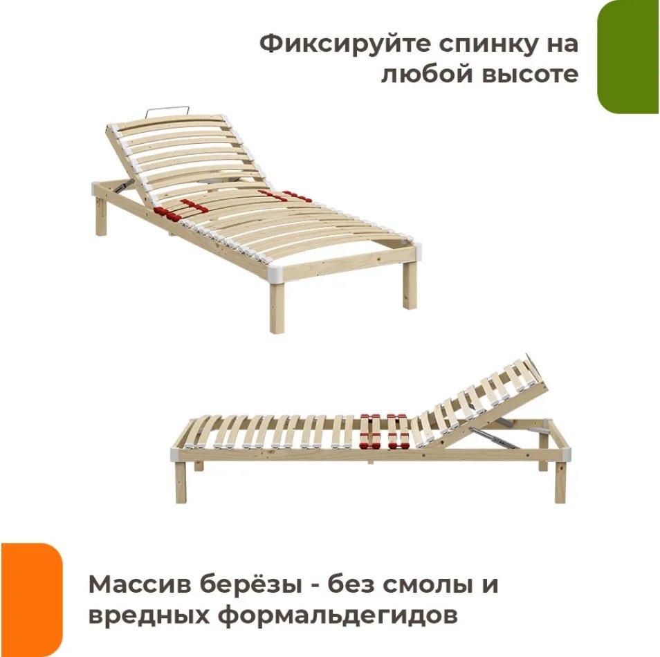 Кровать Домаклево Канапе Люкс 90x200 (альфафлекс)