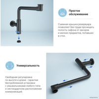 Сифон Wellsee Drainage System 182125002 (сифон, донный клапан, матовый черный)